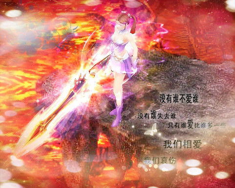 魔域手游变态私服来袭！经典PK爆宝，多种特色玩法等你体验